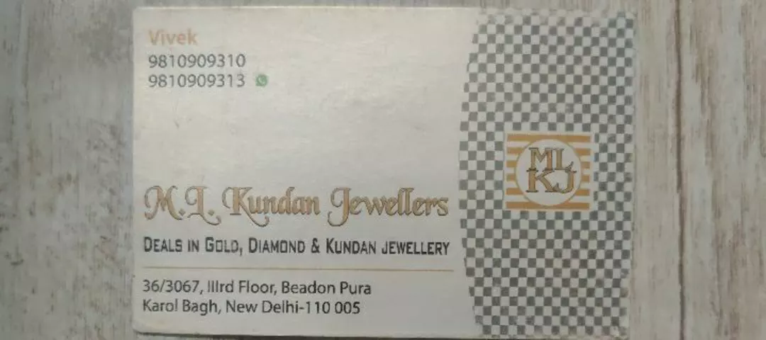 Visiting card store images of M.L. Kundan Jewellers