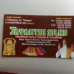 Business logo of Jayanthi silks