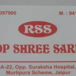 Business logo of Roop Shree Sarees A 22 opp suraksha hospital Murli