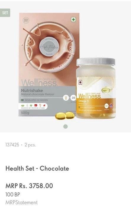 Wellness Healthcare products  uploaded by Cosmatic products and wellness products wholesale on 7/4/2022