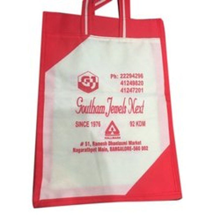 Shopping bags uploaded by Mansarovar packaging on 11/8/2020