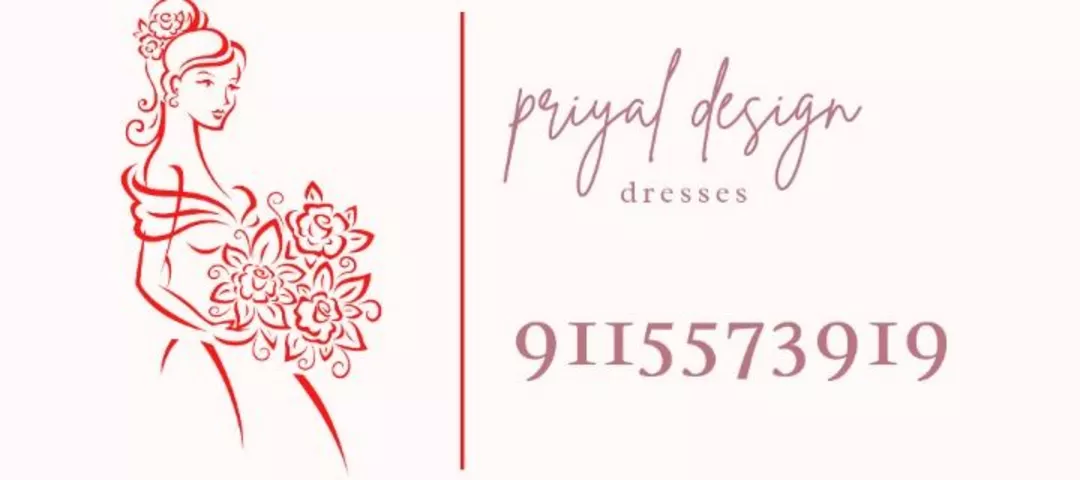 Visiting card store images of Priyal design
