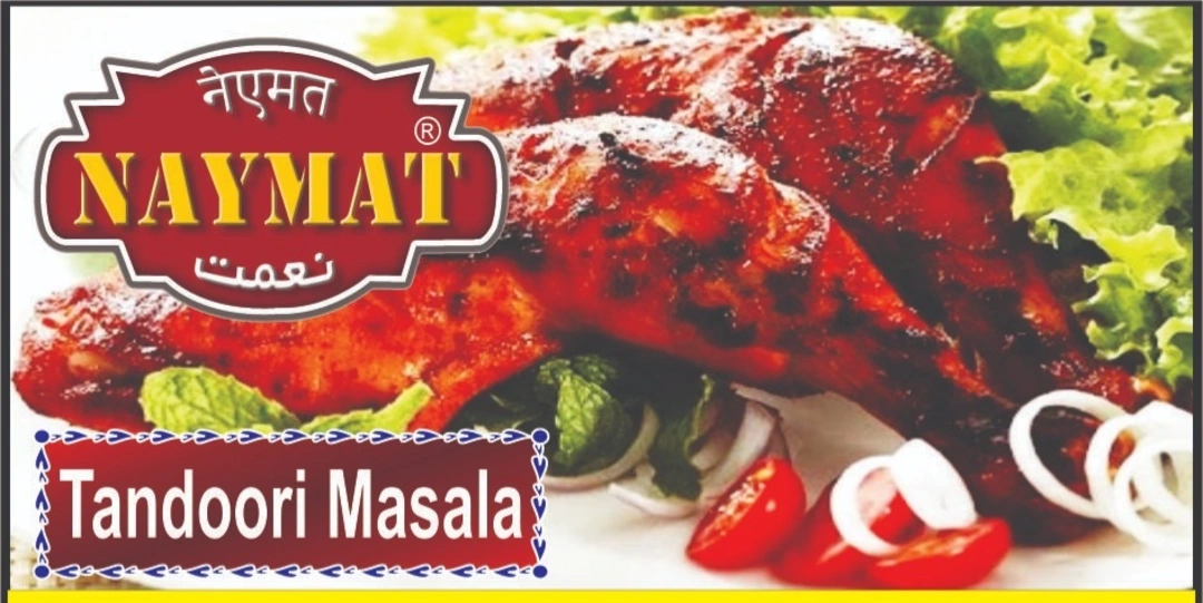 Product uploaded by Naymat Masala on 7/4/2022