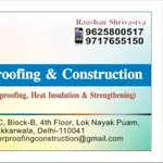 Business logo of R WATERPROOFING & CONSTRUCTION