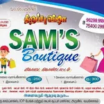 Business logo of Sam's boutique