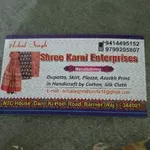 Business logo of Shri Karni interprises 9799205807,9414495152