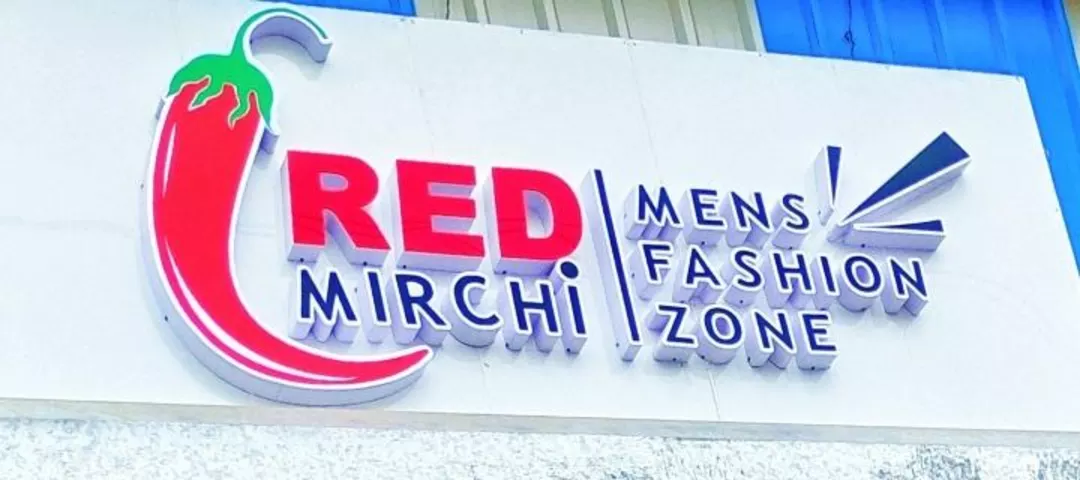 Shop Store Images of Red Mirchi Mens Fashion Zone