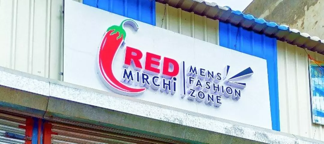 Shop Store Images of Red Mirchi Mens Fashion Zone