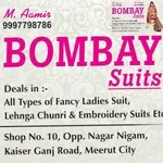 Business logo of Bombay suits