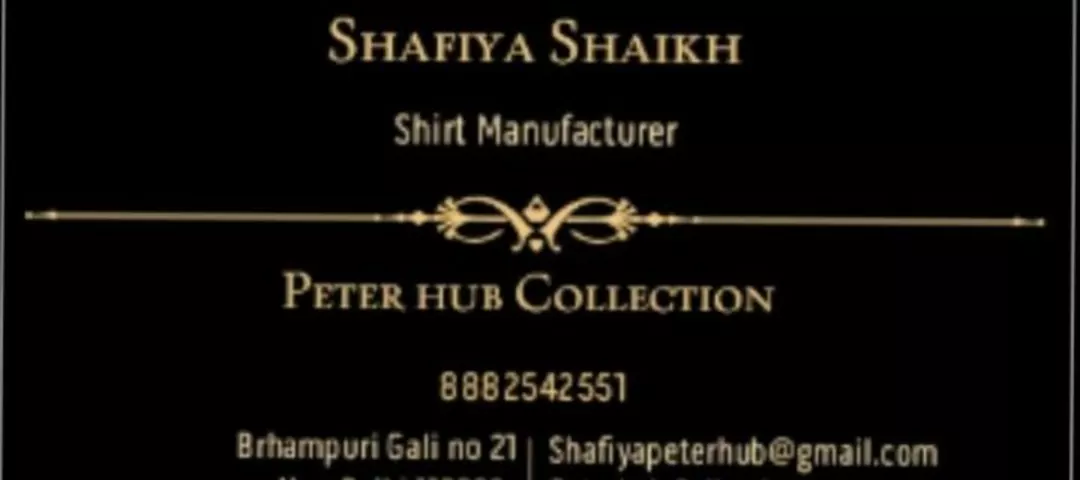 Visiting card store images of Peterhub Collection