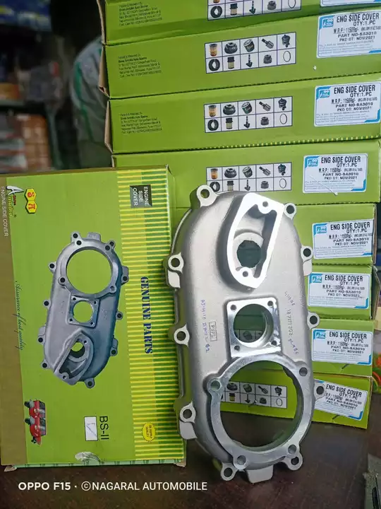 Product uploaded by Shree Ram auto parts 🛺🛺🛺🛺 on 7/5/2022