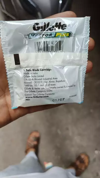 Product uploaded by Wholesale on 7/5/2022