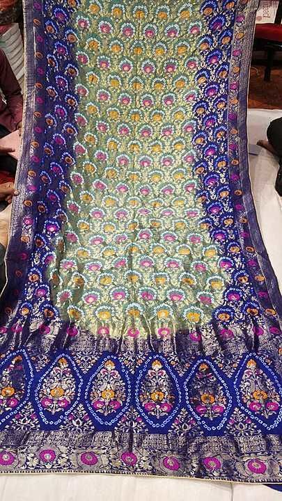 Saree uploaded by Mannequin's fashion  on 6/19/2020