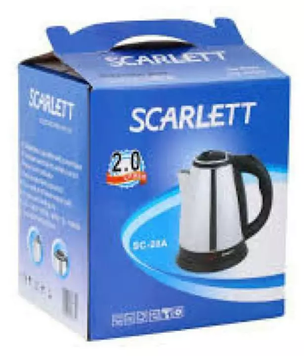 Electric kettle uploaded by Surgical products and home products on 7/5/2022
