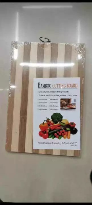 Bamboo coping board uploaded by Surgical products and home products on 7/5/2022