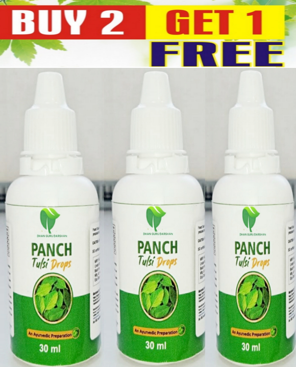 Panch tulsi ark uploaded by business on 7/5/2022
