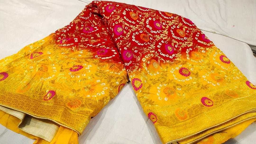 Saree uploaded by business on 6/19/2020