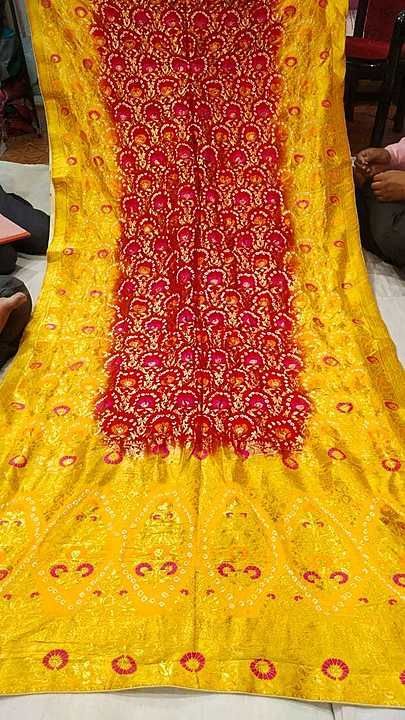 Saree uploaded by business on 6/19/2020