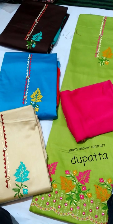 Jamm allover contrast dupatta  uploaded by business on 7/5/2022