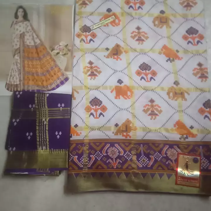 Product uploaded by Hardik collection on 7/5/2022