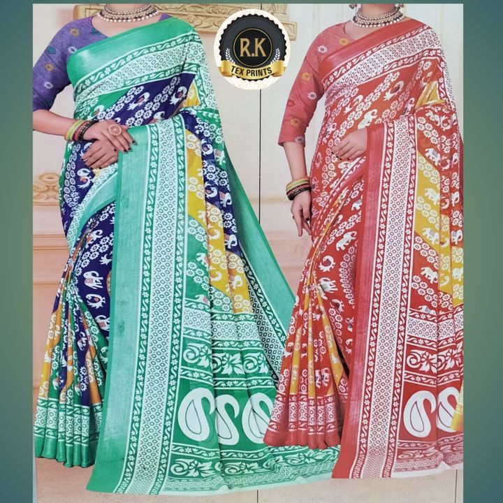 Fancy saree shining cloth uploaded by business on 7/5/2022
