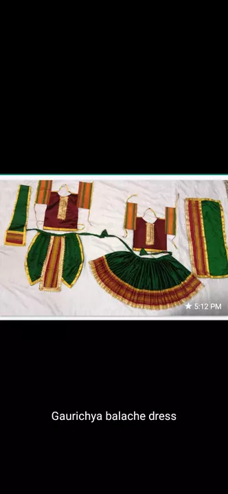 Mahalakshmi kids dress  uploaded by Saree fall manufacturar on 7/5/2022