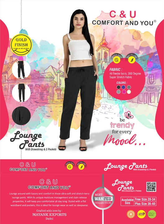 Lounge pants uploaded by Mayank exports on 7/5/2022
