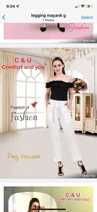 Peg trouser uploaded by Mayank exports on 7/5/2022