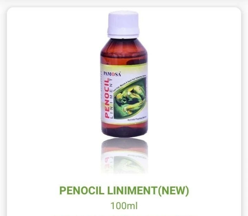 Penocil Liniment (NEW) uploaded by business on 7/5/2022