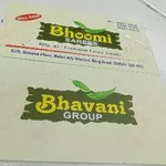 Business logo of Bhoomi sarees Surat