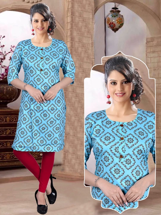 Printed Rayon 16 k.g uploaded by Ridhi Sidhi Creation 9512733183 on 7/5/2022