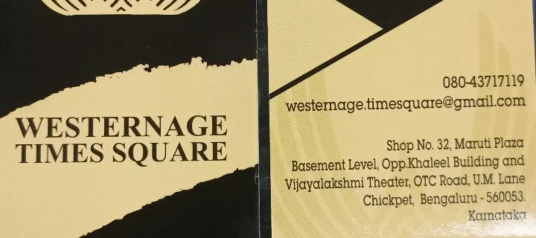 Visiting card store images of WESTERN AGE TIME SQUARE