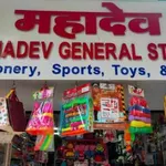 Business logo of Mahadev general store