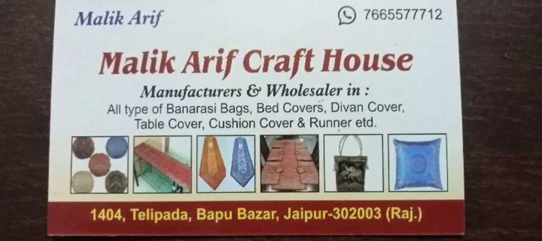 Visiting card store images of Malik Arif Craft House