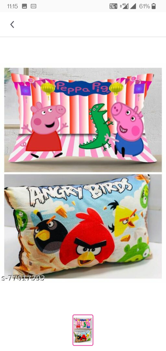 Post image Kids pillow
Small pillow for kids
#kids
#pillow
#digitalprint
#cartoonprint
#cartoon