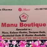 Business logo of Manu Boutique