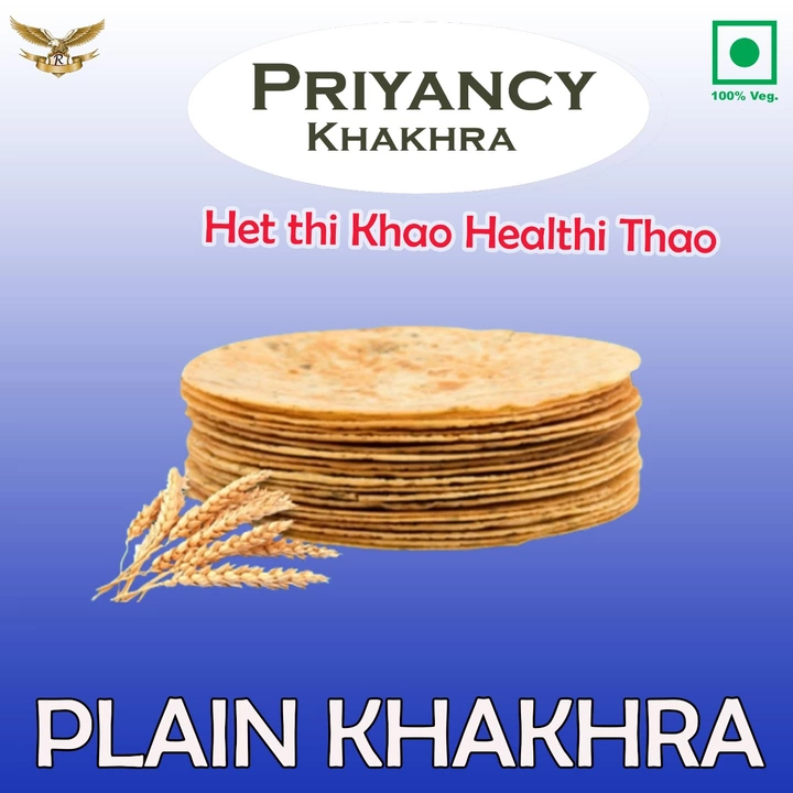 Plain Khakhra  uploaded by business on 7/6/2022