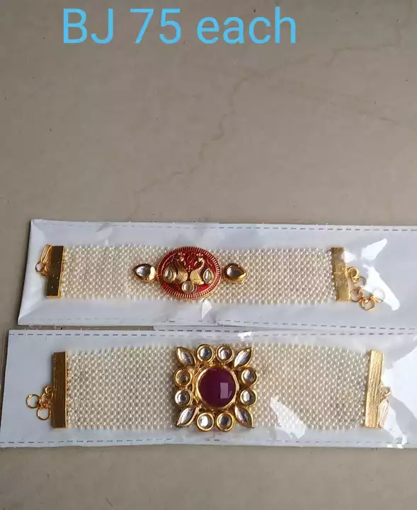 Product uploaded by Jewellery  place on 7/6/2022