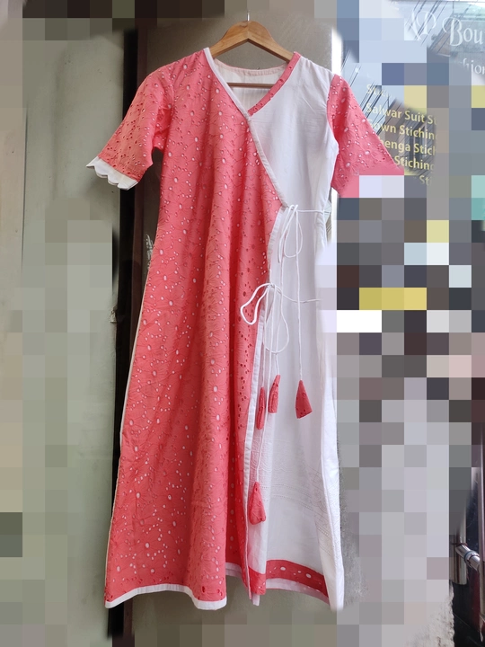 Product uploaded by  Anupriya Fashion Hub on 7/6/2022