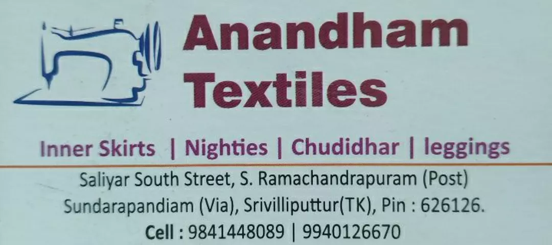 Visiting card store images of Anandham textiles