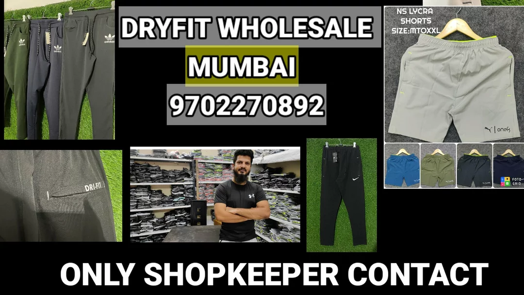 Only Shopkeeper contact  uploaded by One Fanatic on 7/6/2022