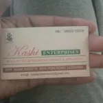 Business logo of KASHI ENTERPRISES
