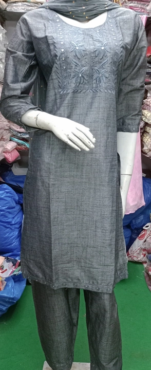 Riyon 2 tone fabric kurty pant set with duppata. uploaded by Rajshree Enterprises on 7/6/2022