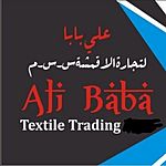 Business logo of Ali baba textile trading
