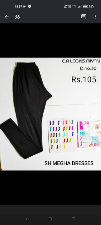 Product uploaded by Megha dreess online shopping  on 7/6/2022