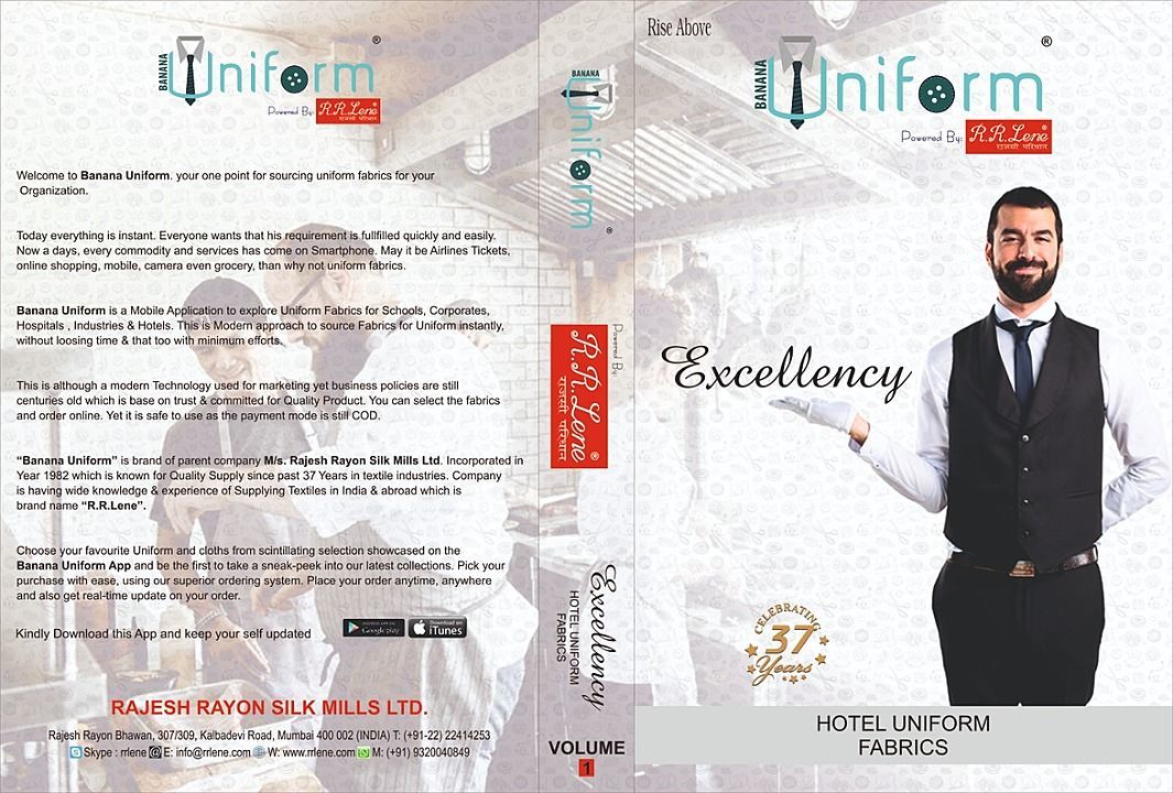 Hospitality Uniform uploaded by RAJESH RAYON SILK MILLS LTD on 11/8/2020
