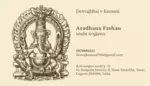 Business logo of Ardhana fashions