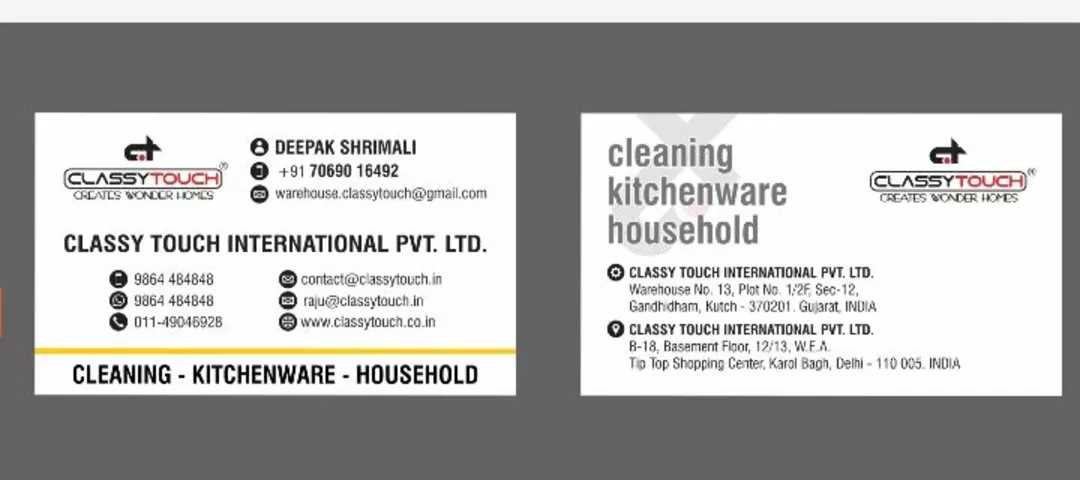 Visiting card store images of CLASSY TOUCH INTERNATIONAL PVT LTD