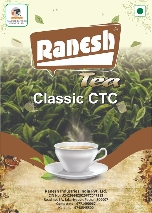 Ranesh tea  uploaded by business on 7/6/2022