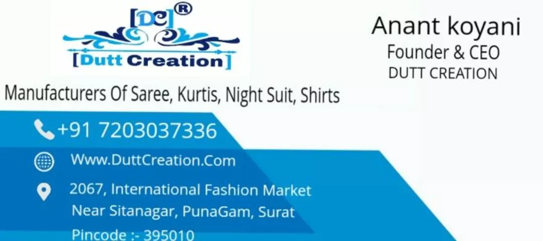 Visiting card store images of Dutt Creation